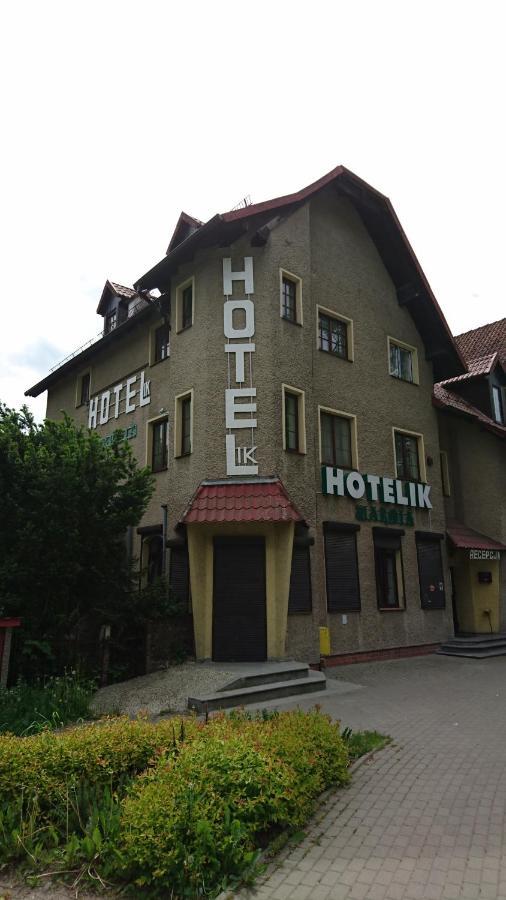 Hotelik Warmia -Pensjonat, Hostel ลิดซ์บาร์ก วาร์มิงสกี ภายนอก รูปภาพ